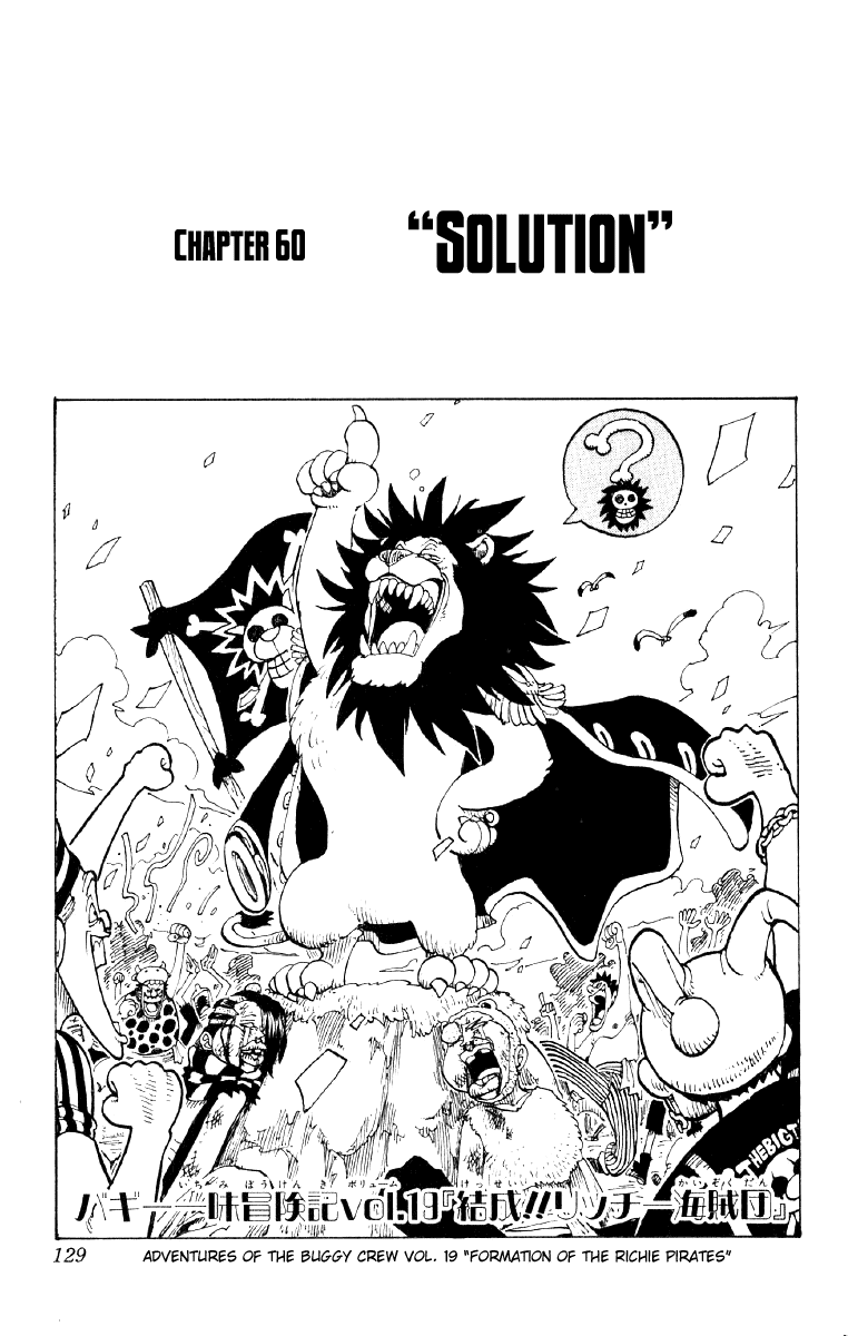 One Piece, Chapter 60 image 01